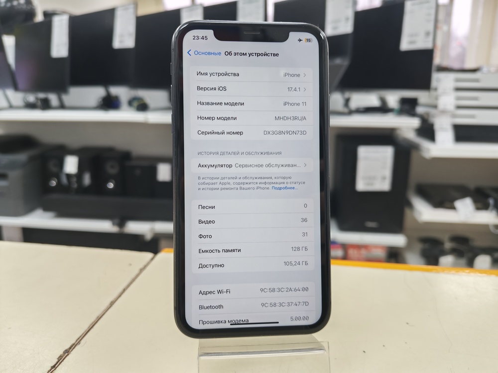 Смартфон Apple iPhone 11 128Gb