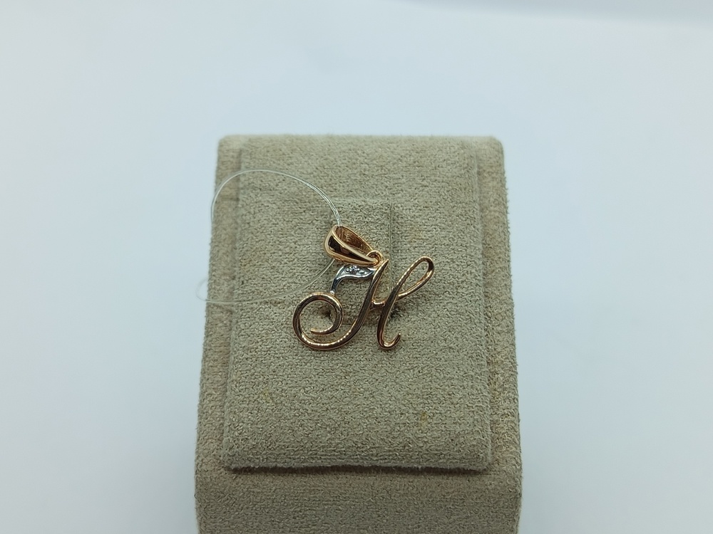 ПОДВЕСКА БУКВА Н с камнем (Au 585)