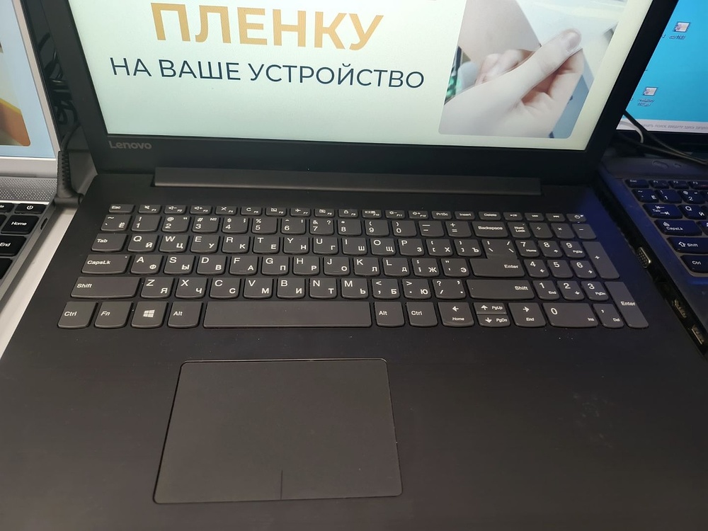 Ноутбук Lenovo IdeaPad 320-15IAP; Pentium N4200, Radeon 530, 4 Гб, Нет, 500 Гб