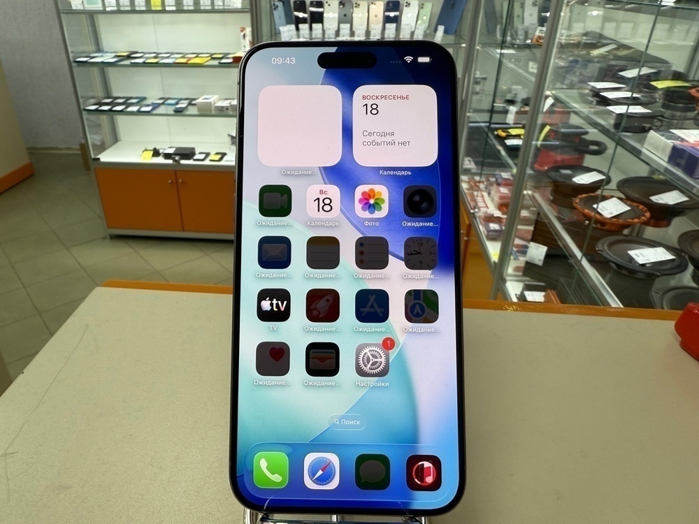 Смартфон Apple iPhone 15 Pro Max 512Gb