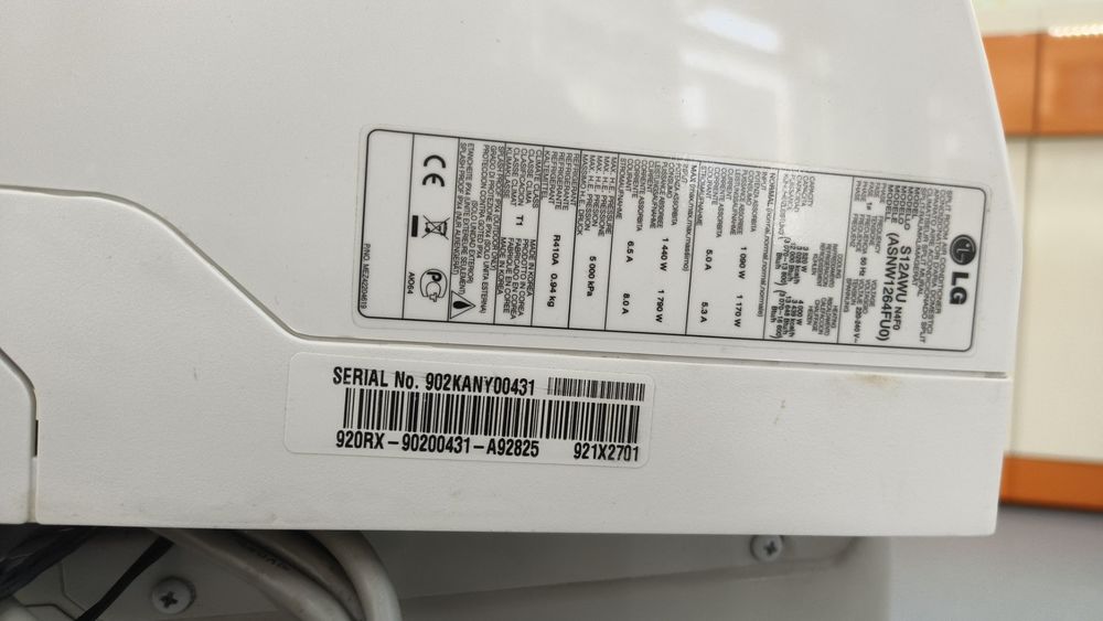 Сплит-система LG S09LHP;