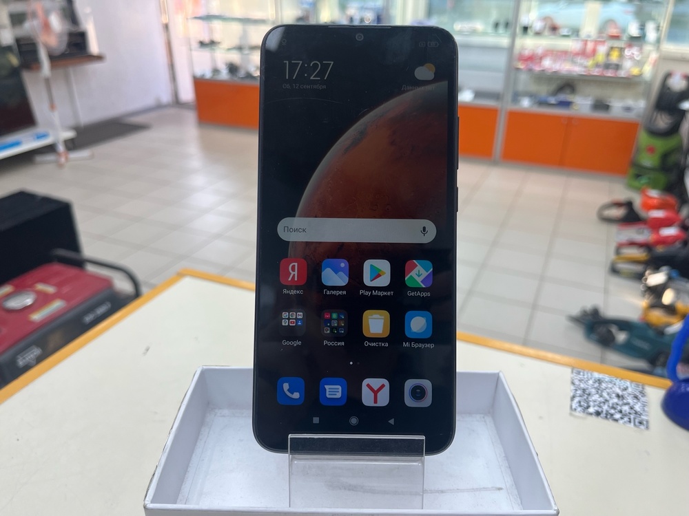 Смартфон Xiaomi Redmi 9C 4/128 NFC