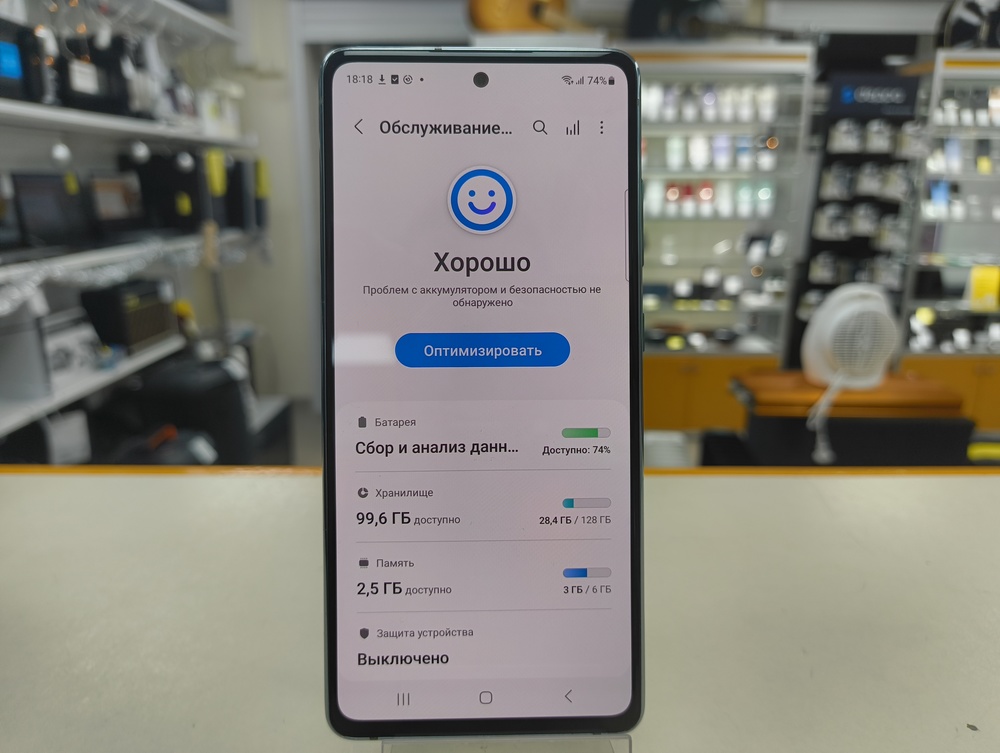 Смартфон Samsung Galaxy S20 FE 6/128