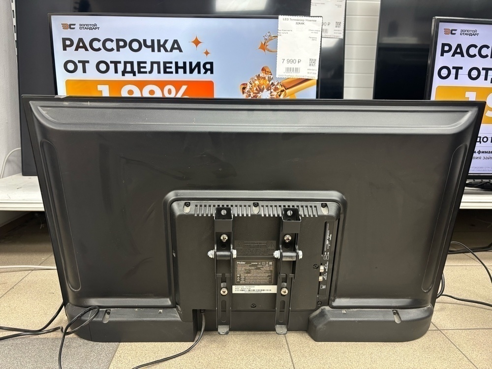 LED Телевизор Haier 32 Smart TV DX;