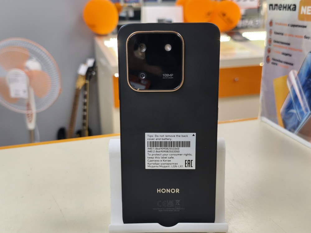 Смартфон Honor X7d 8/256