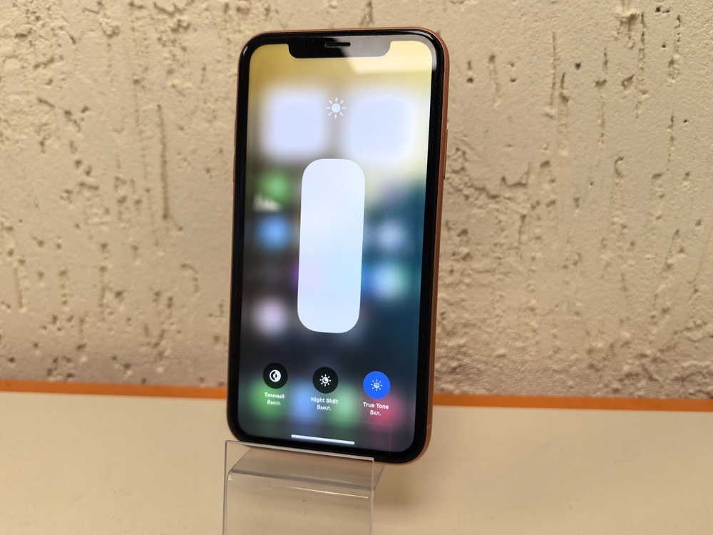 Смартфон Apple iPhone Xr 128Gb