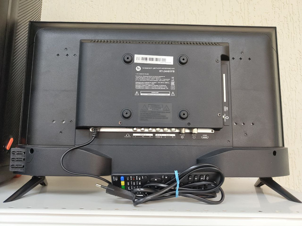 LED Телевизор HI RT-24H01FB