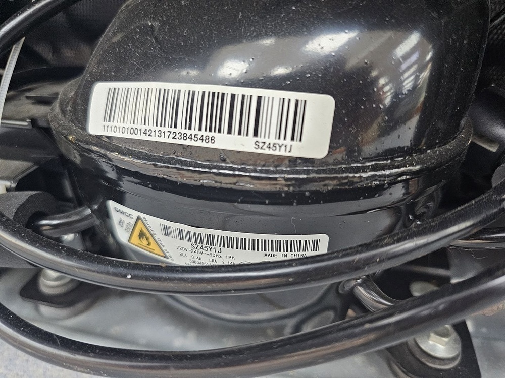 Холодильник Hyundai CO0502