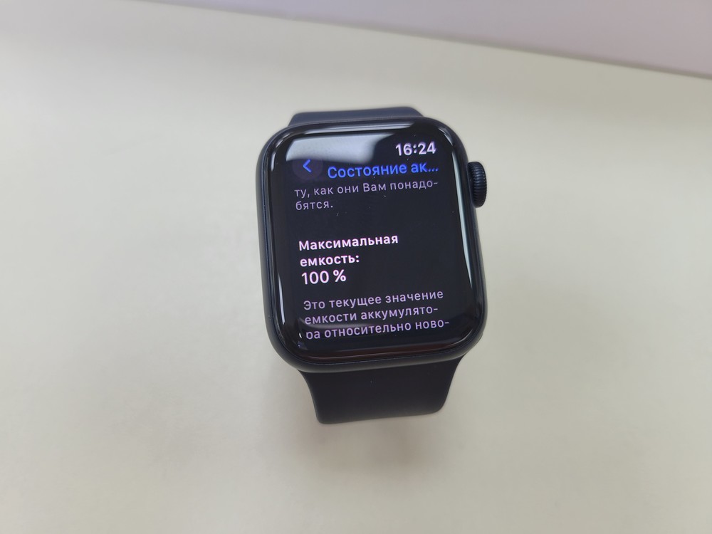 Смарт-часы Apple Watch SE 2022 40mm