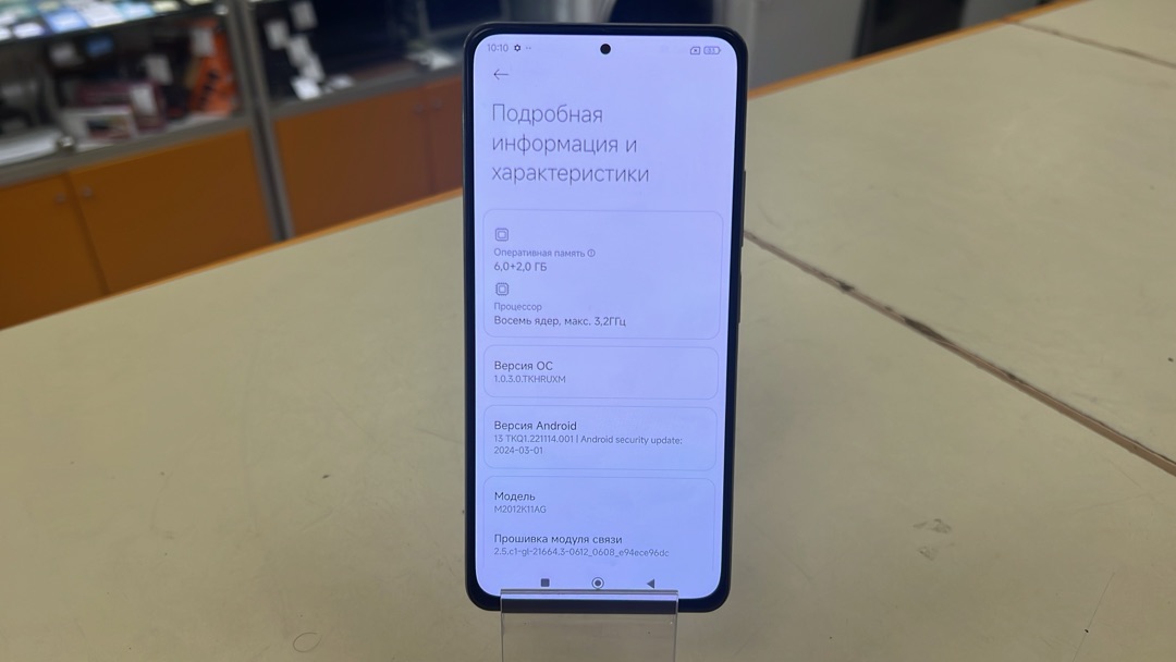 Смартфон Xiaomi Poco F3 6/128