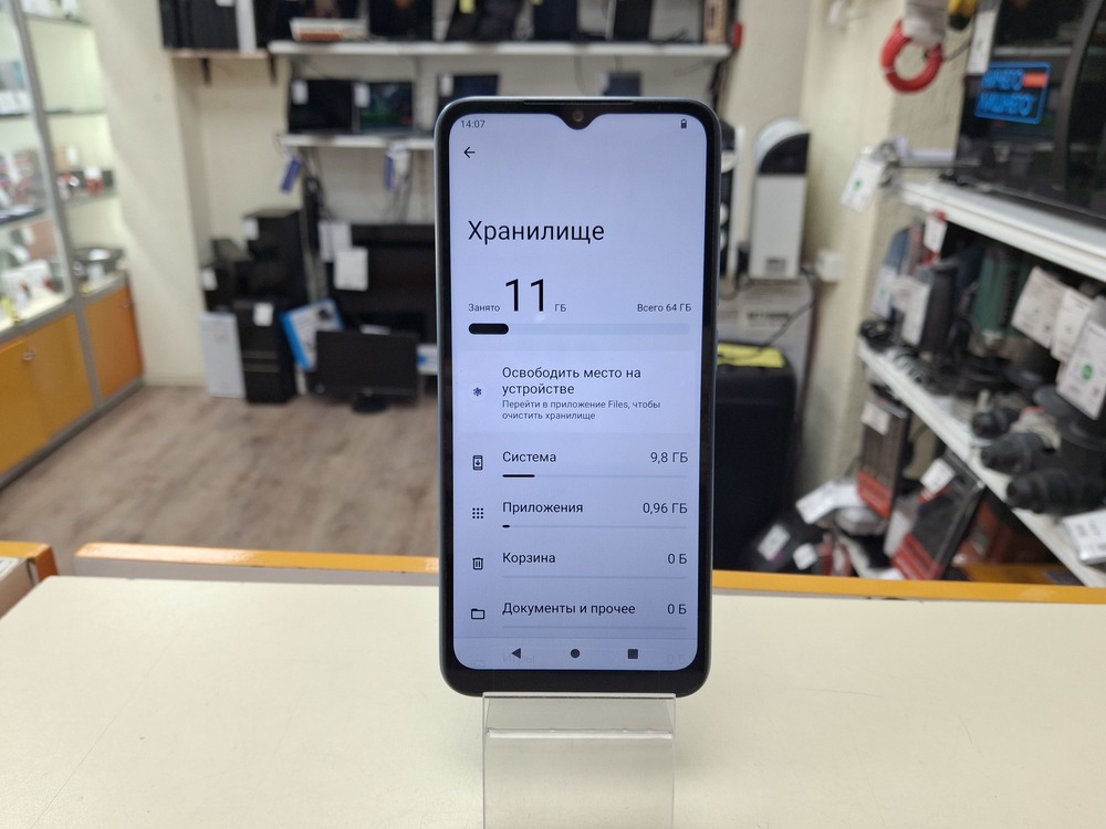 Смартфон Xiaomi POCO C51 2/64