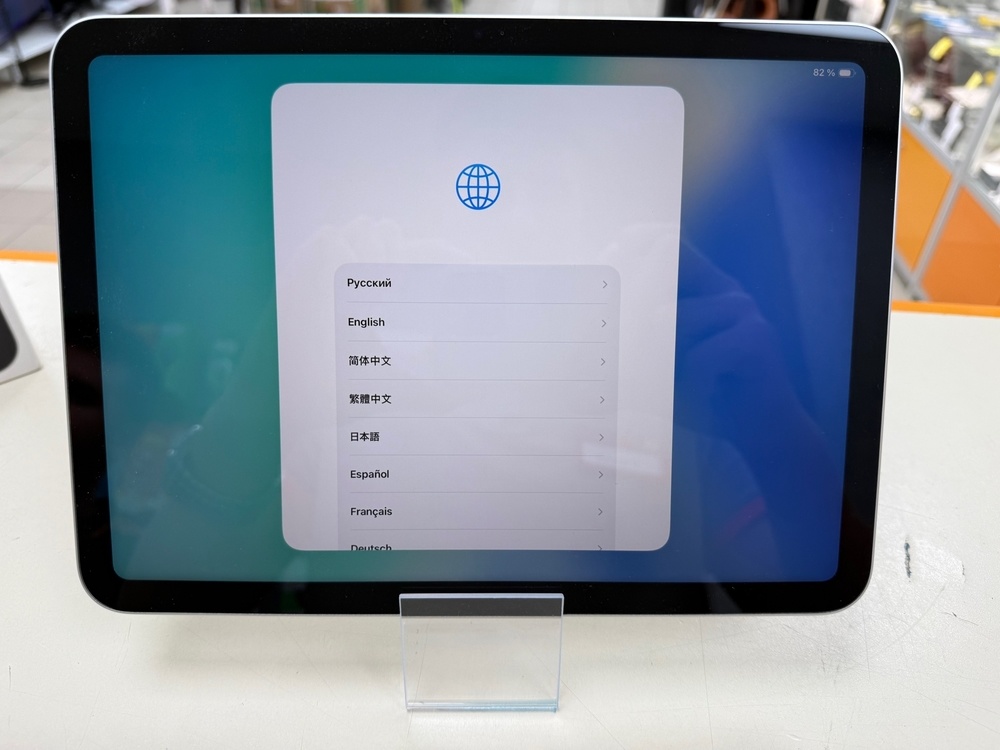 Планшет Apple iPad 11 256 ГБ (A16) 2025 A3354 (Wi-Fi)