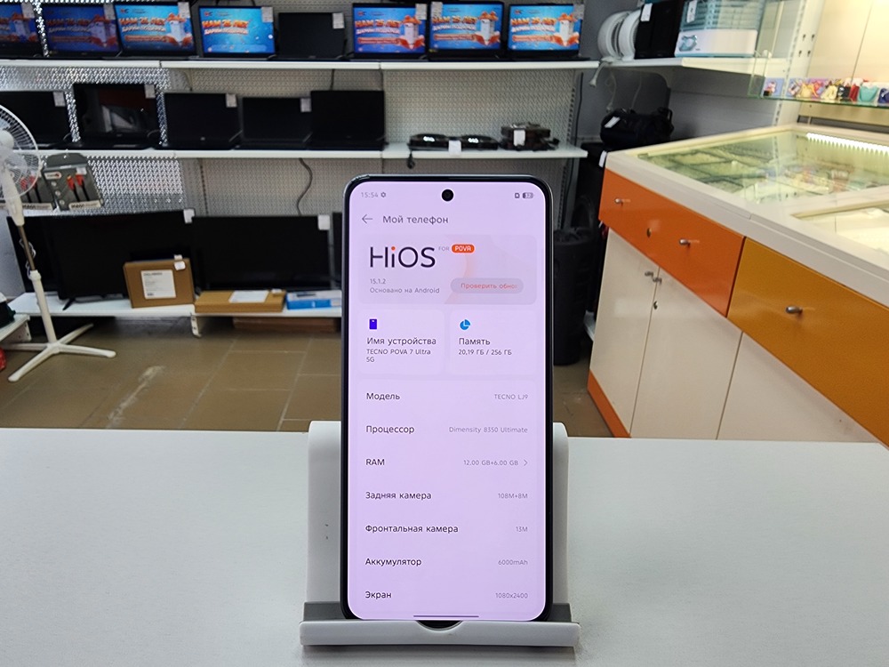 Смартфон Tecno Pova 7 Ultra 12/256
