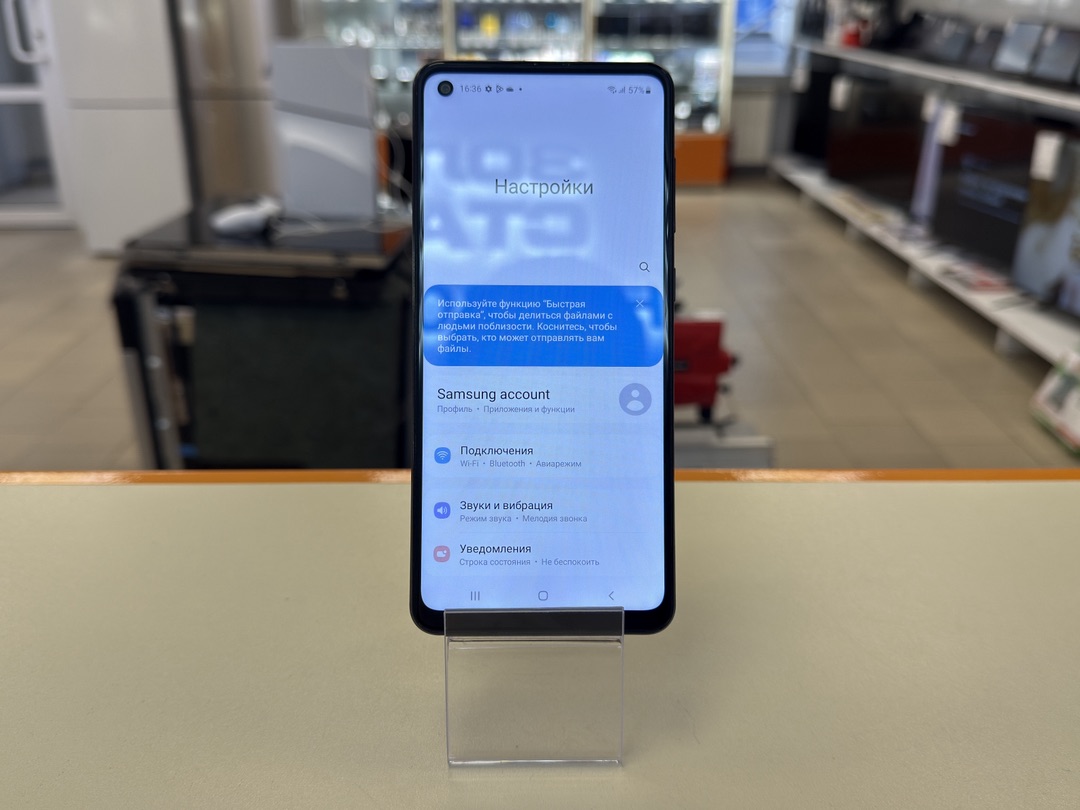 Смартфон Samsung Galaxy A21S 4/64