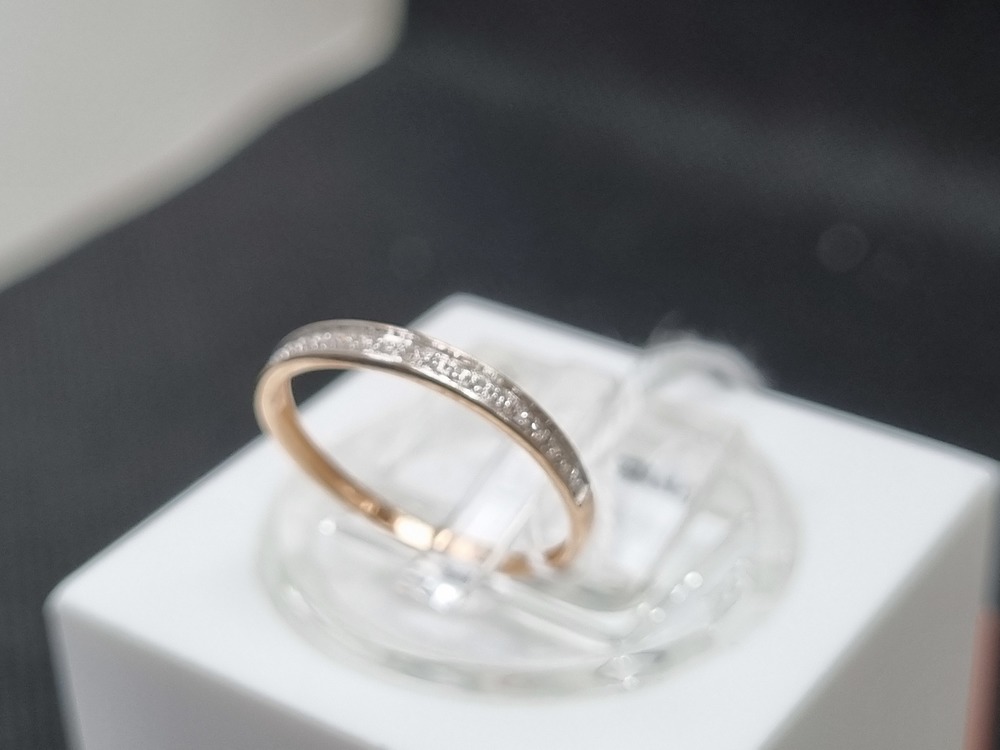 КОЛЬЦО БРИЛЛИАНТ Au 585