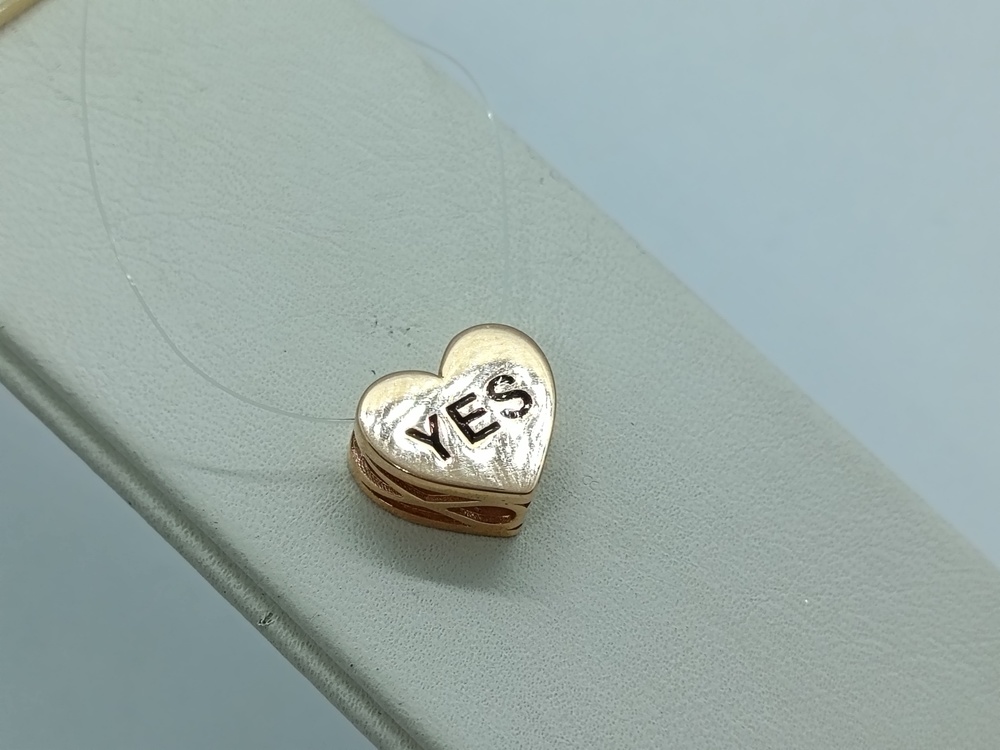 ПОДВЕСКА БЕЗ КАМНЯ (Au 585)