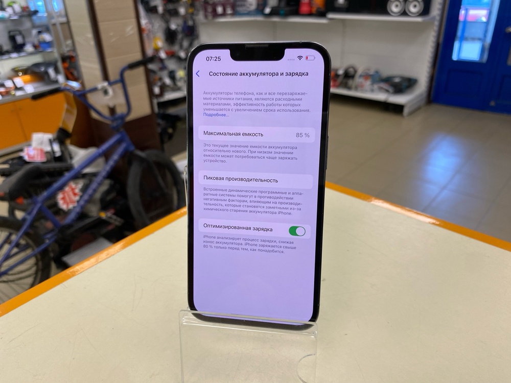 Смартфон Apple iPhone 13 Pro 128Gb
