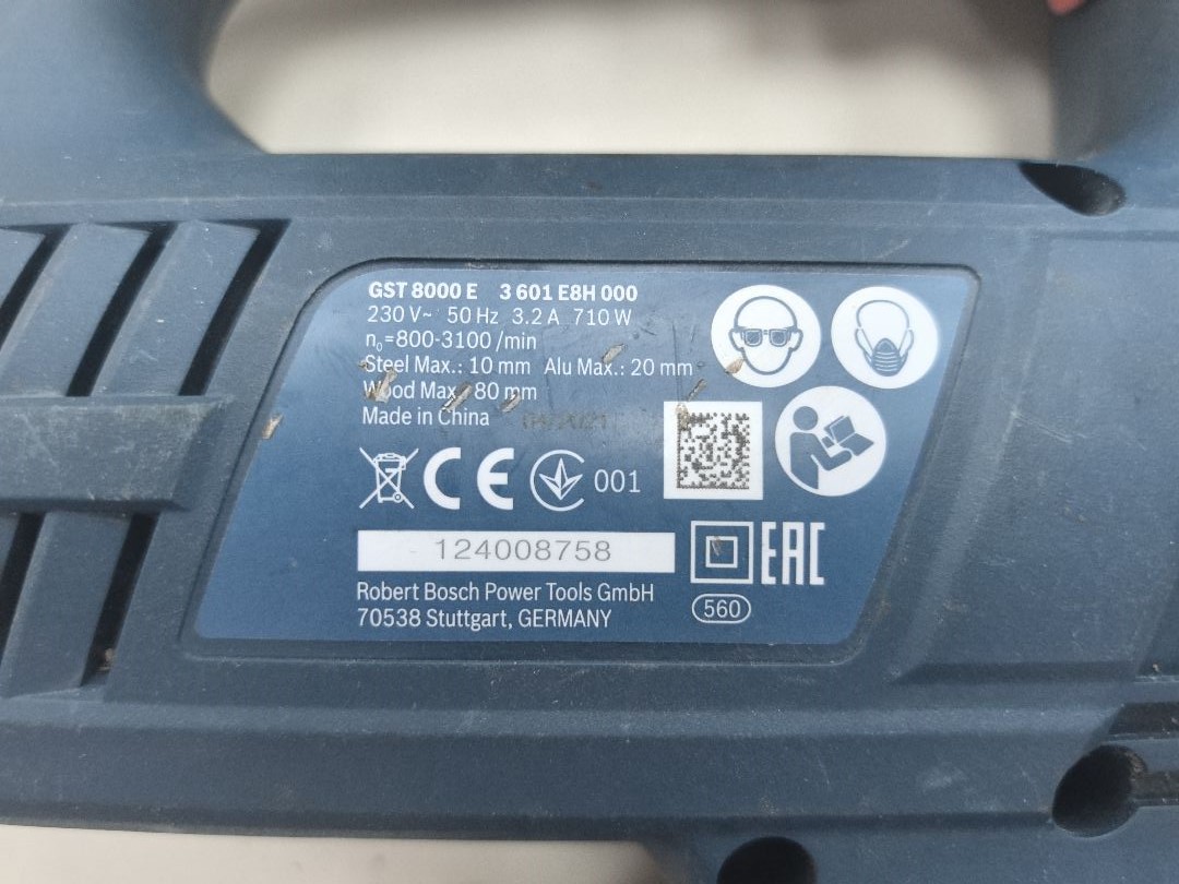 Лобзик Bosch GST  8000 E