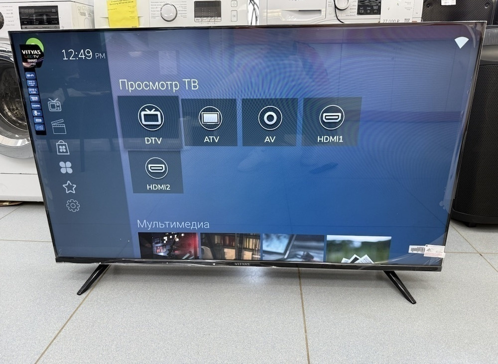 LED Телевизор Витязь 50LU1218