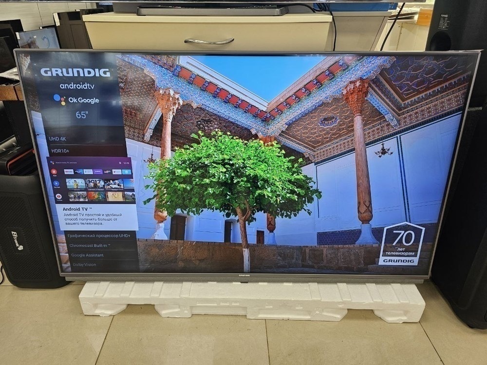 LED Телевизор Grundig 65 GGU 7970A