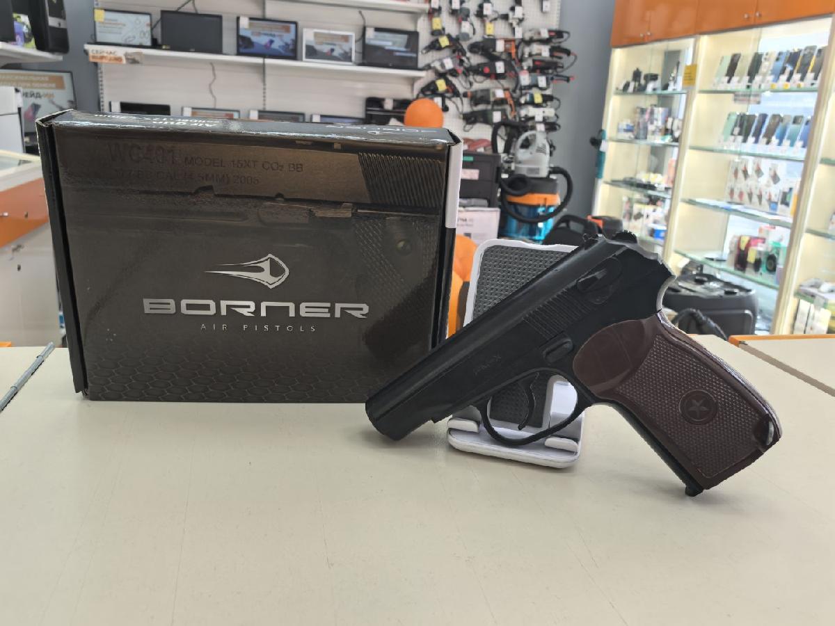 Пистолет пневматический ПМ PM-X