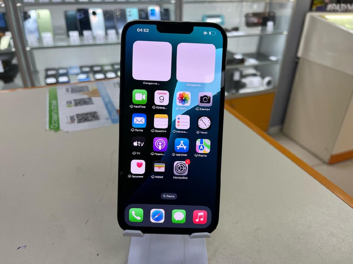 Смартфон Apple iPhone 13 Pro Max 256Gb