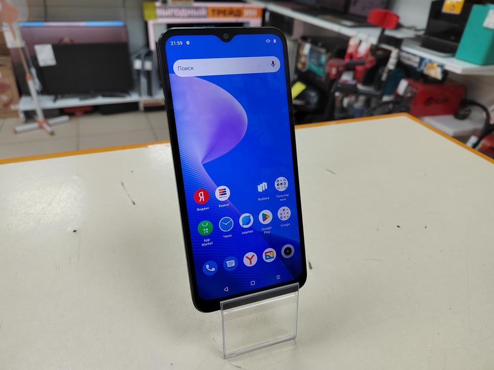 Смартфон Realme C30 2/32