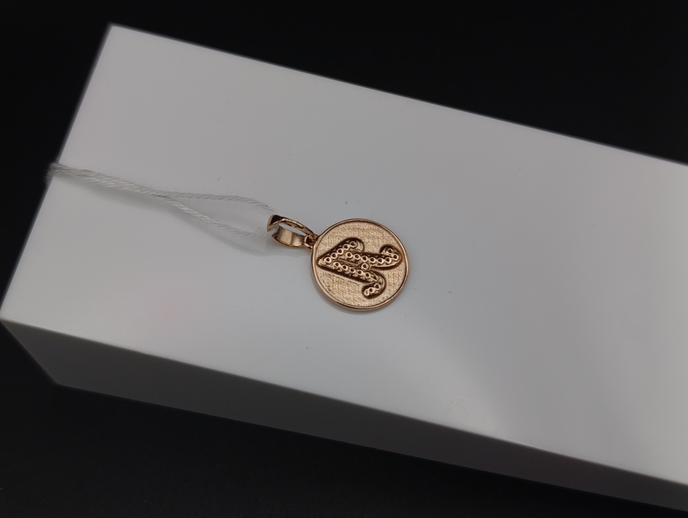 ПОДВЕСКА БУКВА А Au 585