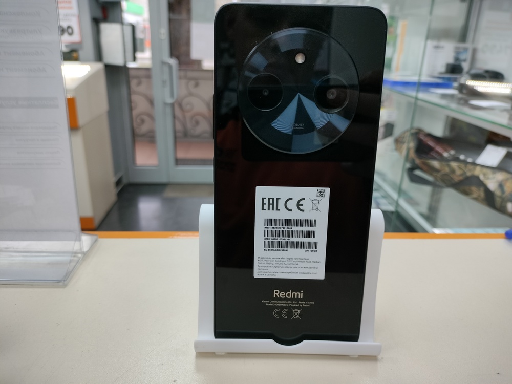 Смартфон Xiaomi Redmi A3 Pro 4/128