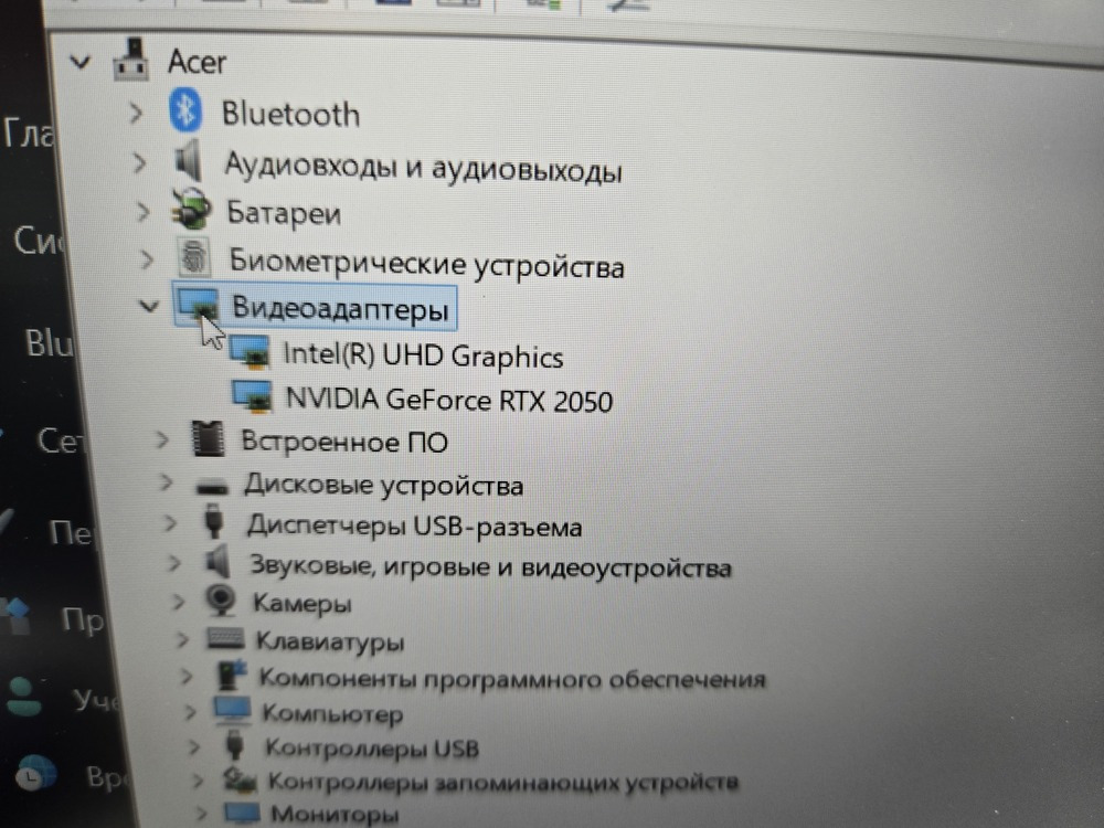 Ноутбук Acer aspire 5; Core i5-1240P, GeForce RTX 2050, 16 Гб, 500 Гб, Нет