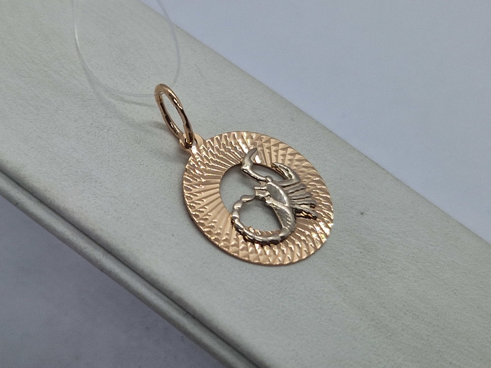 ПОДВЕСКА ЗНАК ЗОДИАКА СКОРПИОН (Au 585)