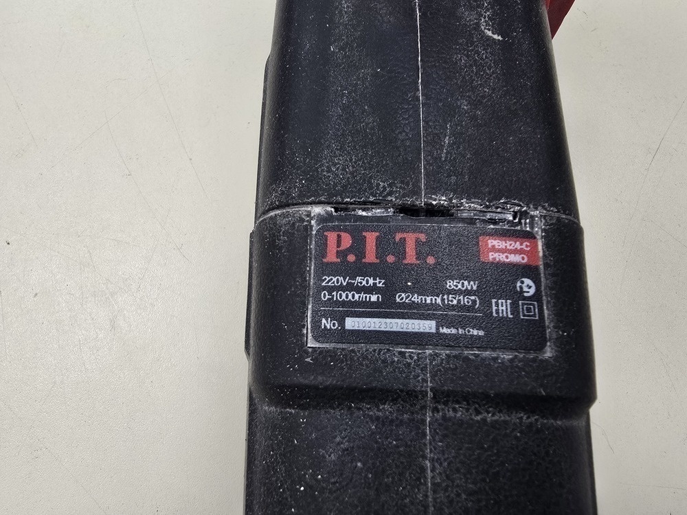 Перфоратор P.I.T. PBH24-1C