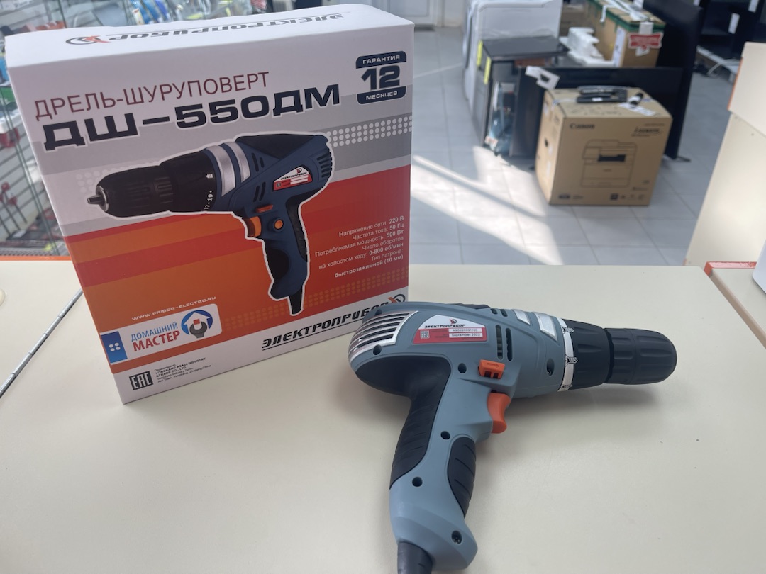 ДРЕЛЬ-ШУРУПОВЕРТ ЭЛЕКТРОПРИБОР ДШ-550ДМ