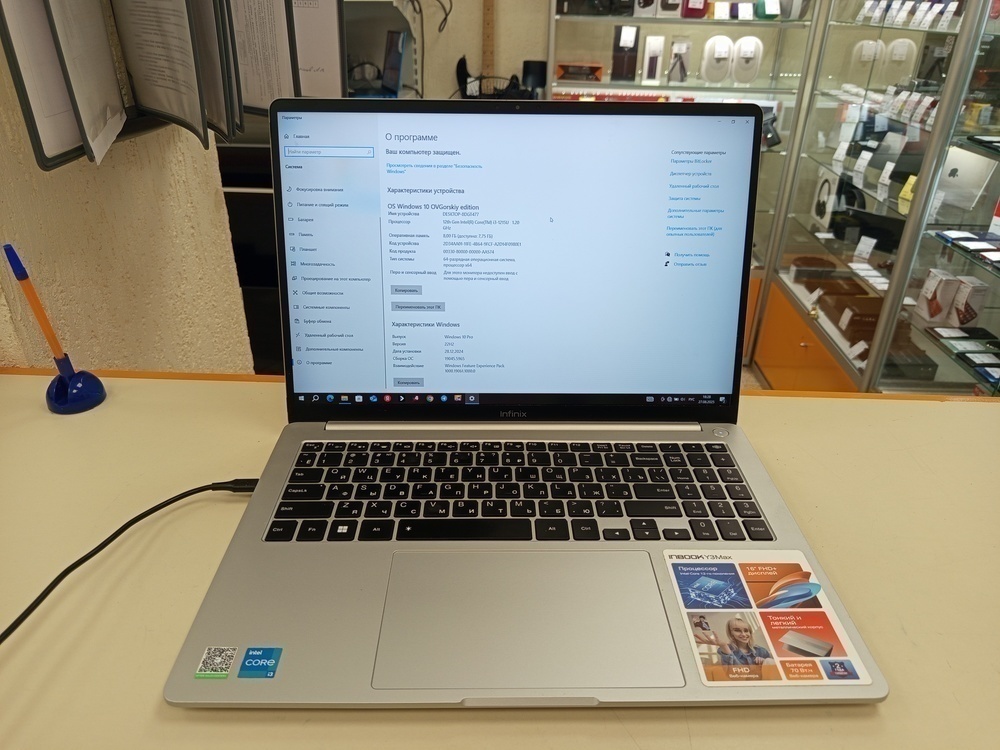 Ноутбук Infinix; Core i3-1215U, Intel UHD Graphics, 8 Гб, 500 Гб, Нет