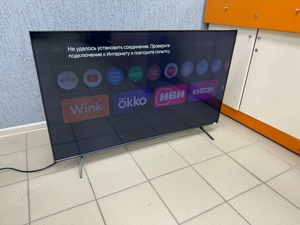 QLED Телевизор TCL 55С655 Pro