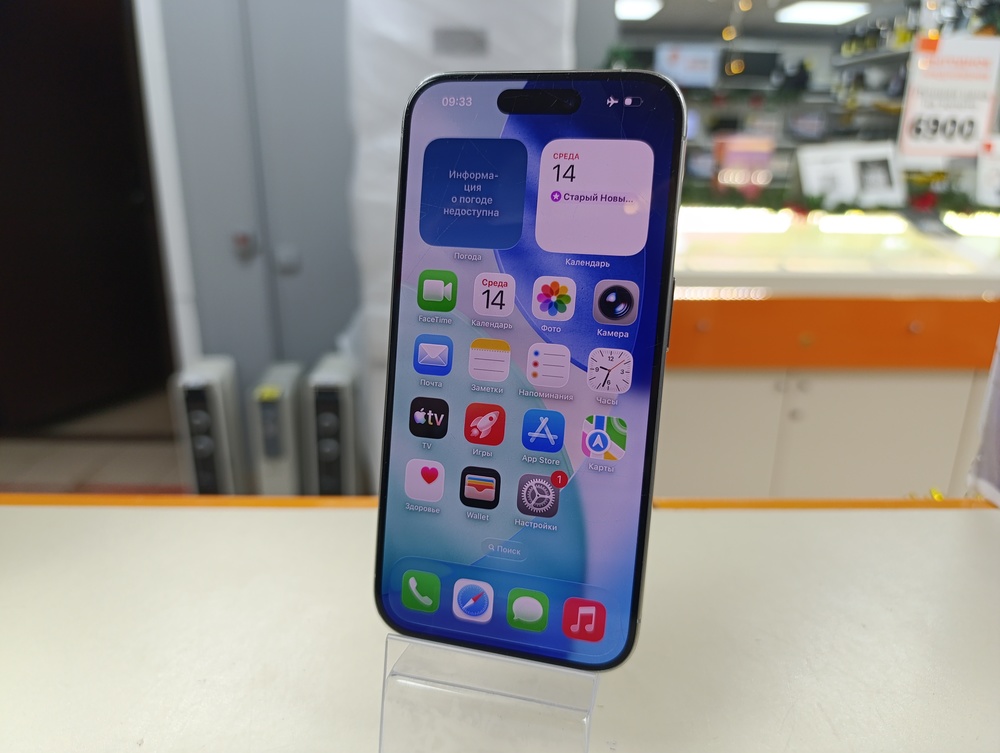 Смартфон Apple Iphone 15 Pro 128Gb