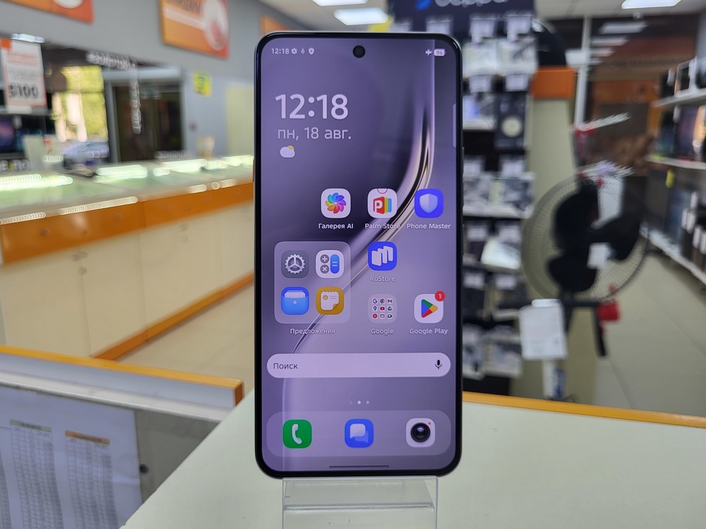 Смартфон Tecno Camon 40 Premier 5G 12/512