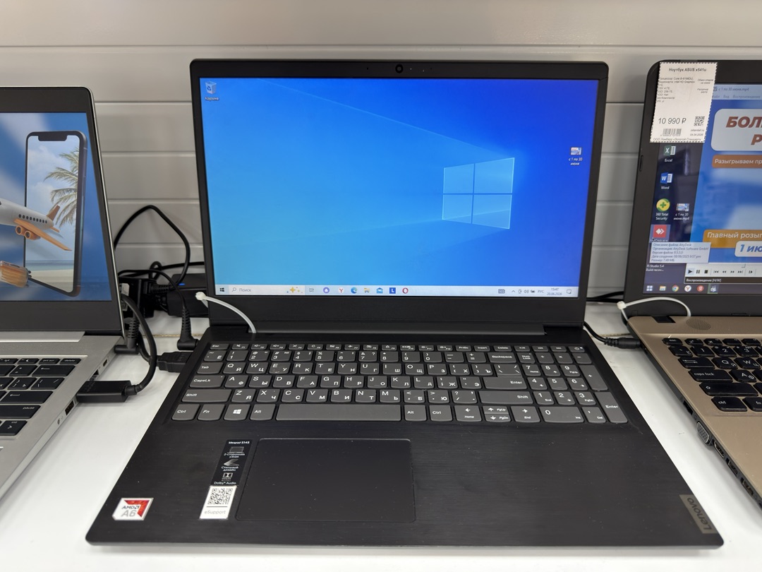 Ноутбук Lenovo **; A6-9225, Radeon R4 series, 4 Гб, 256 Гб, Нет