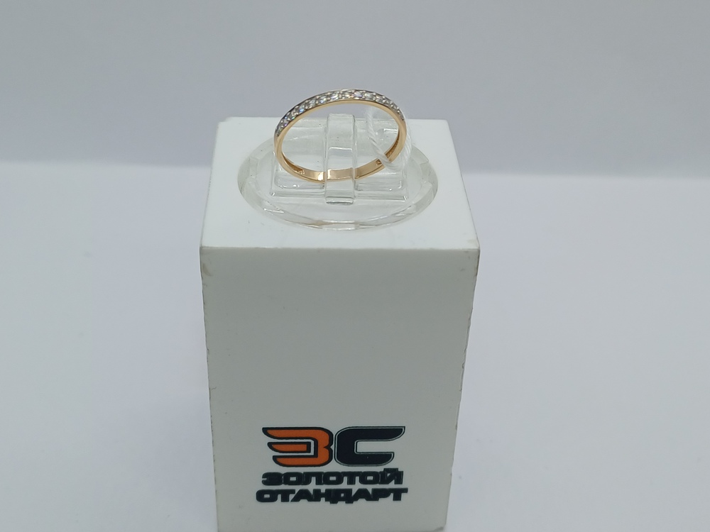 КОЛКМИ585 КОЛЬЦО С КАМНЯМИ (Au 585)