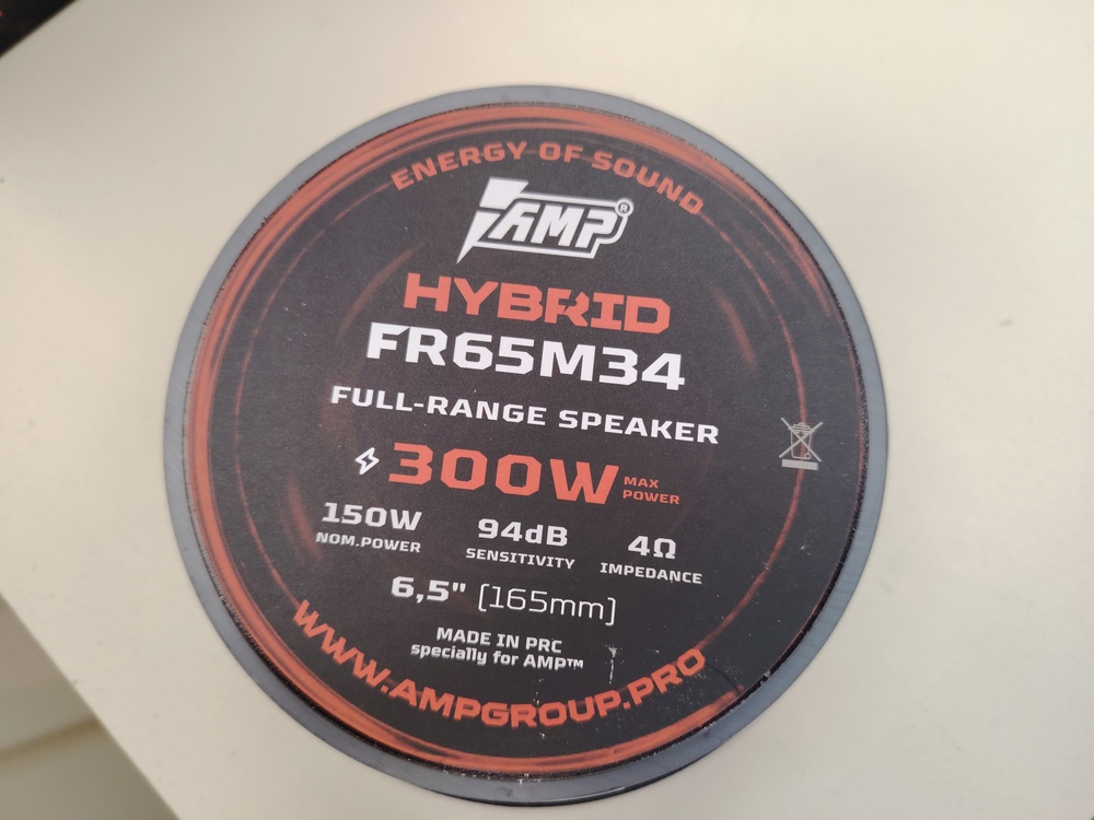 Автоакустика передняя AMP Hybrid FR65M34