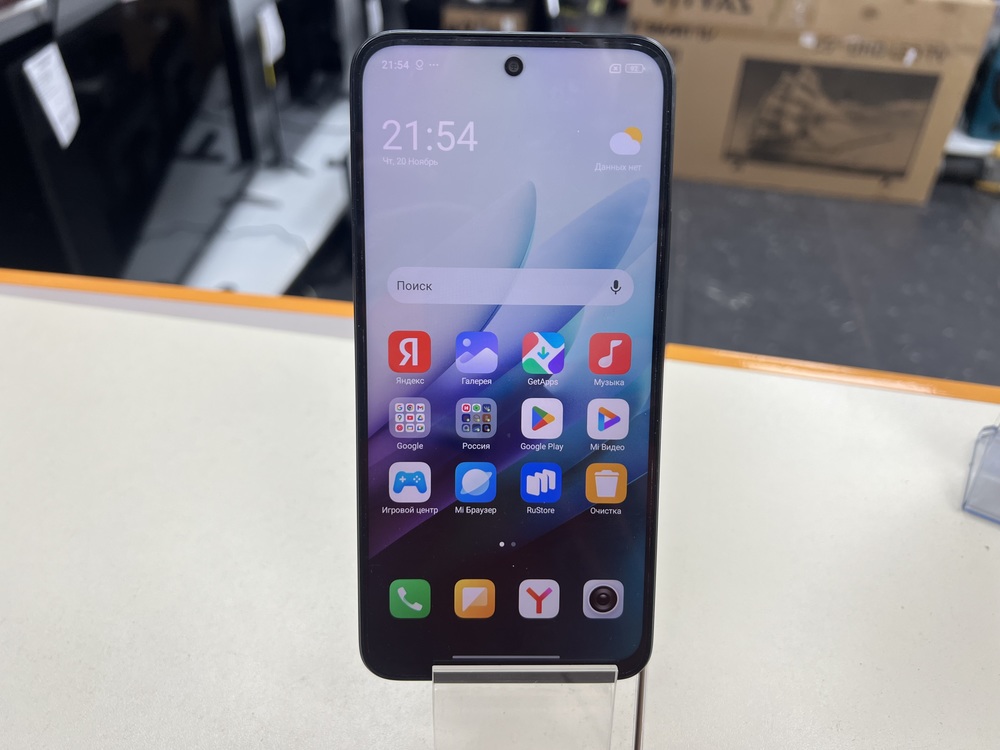 Смартфон Xiaomi Redmi 15 8/256