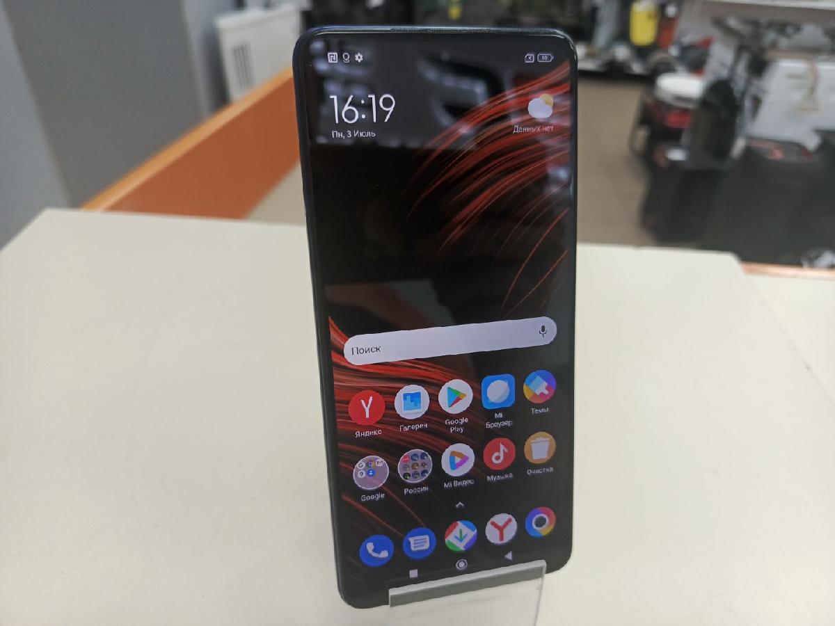 Смартфон Xiaomi POCO X3 6/128 NFC
