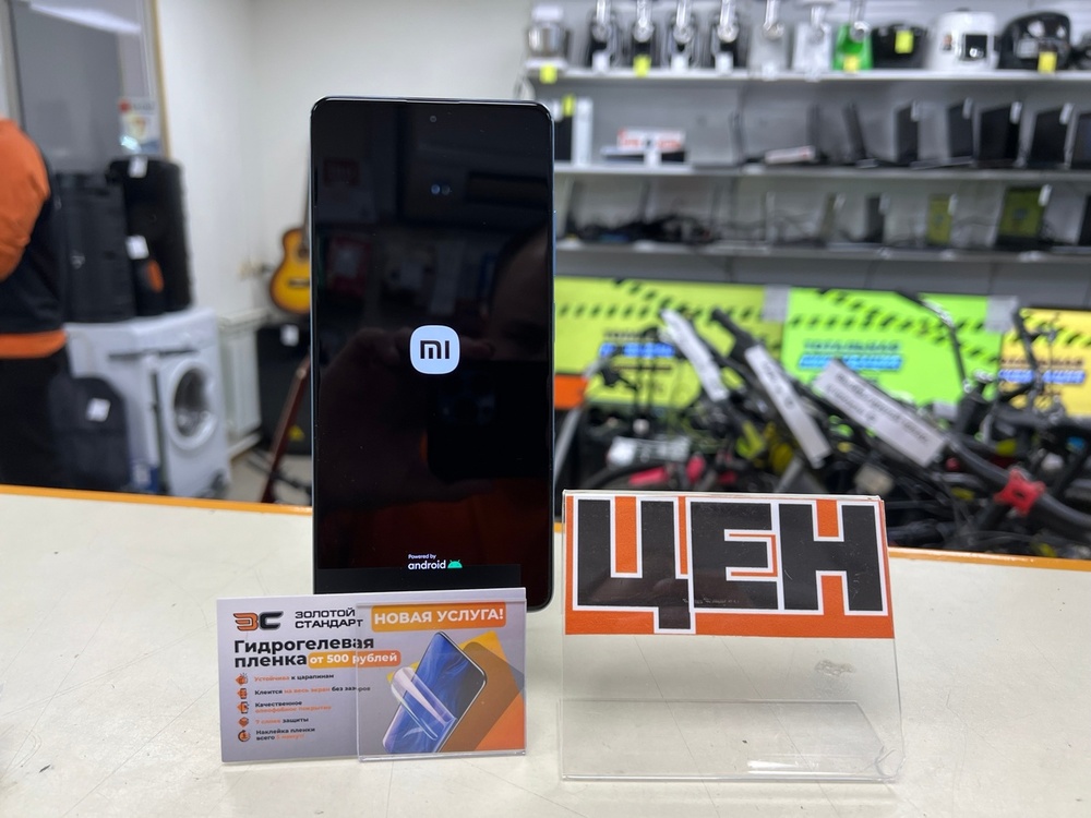 Смартфон Xiaomi Redmi Note 12 PRO + 5G 8/256