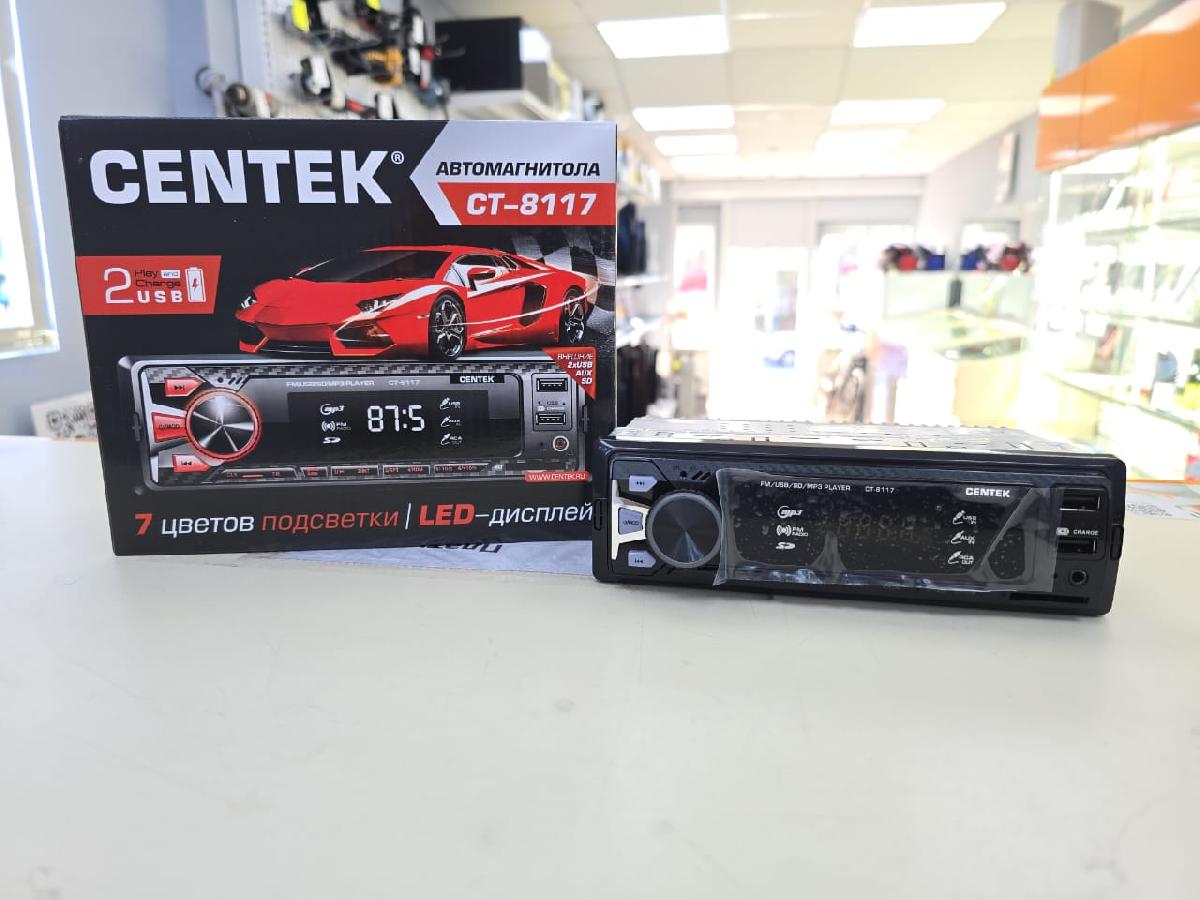 Автомагнитола Centek CT-8117
