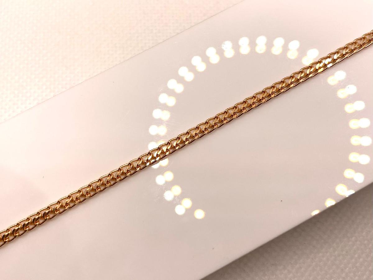 БРАСЛЕТ ПОЛНОВЕСНЫЙ Царь (Au 585)