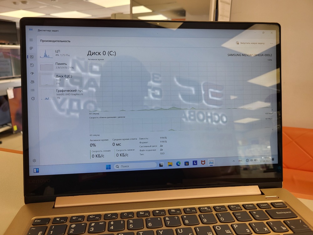 Ноутбук Lenovo 530s 14ikb; Core i3-8130U, Intel UHD Graphics, 4 Гб, 120 Гб, Нет