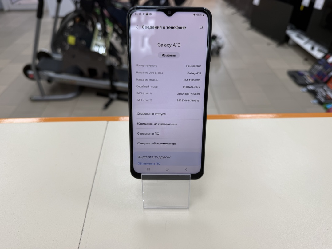 Смартфон Samsung Galaxy A13 4/128