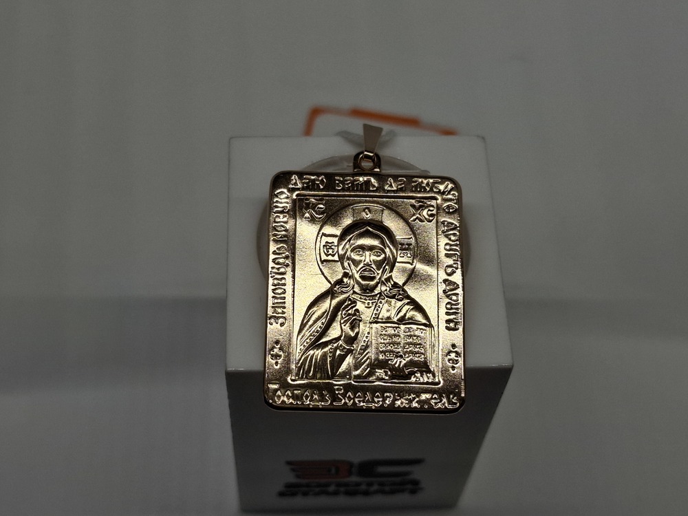 ПОДИБК585 ПОДВЕСКА ИКОНА БЕЗ КАМНЯ (Au 585)