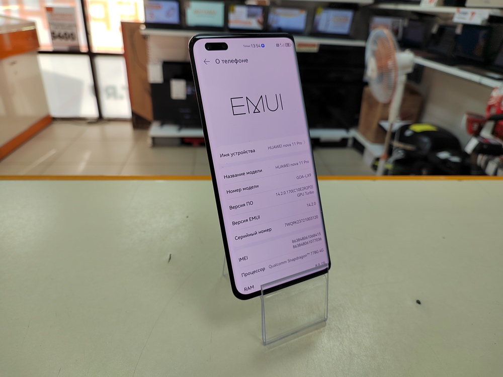 Смартфон Huawei Nova 11 Pro 8/256