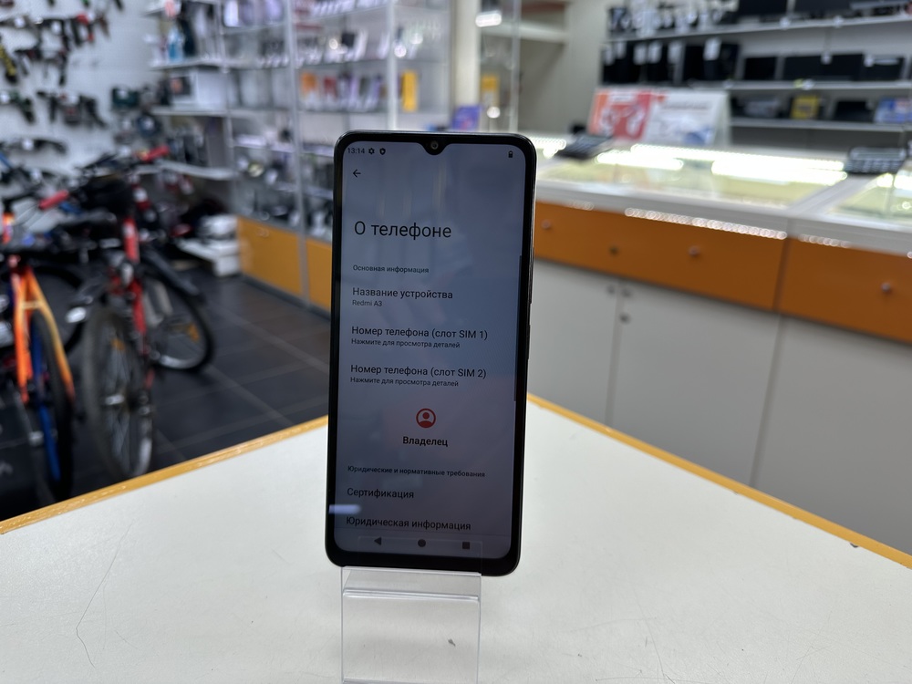 Смартфон Xiaomi Redmi A3 4/128